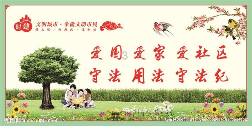 【绿色发展】用好灌溉水 浇出“试验田” ！黔南州首单用水权交易一年“卖水”300多万元