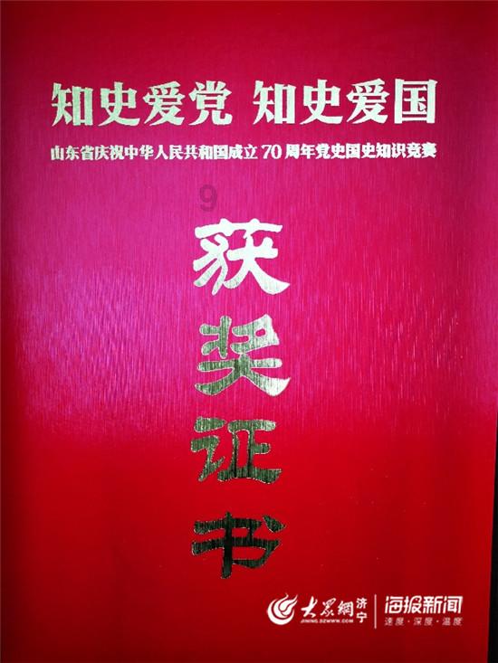 小兔子大冒险