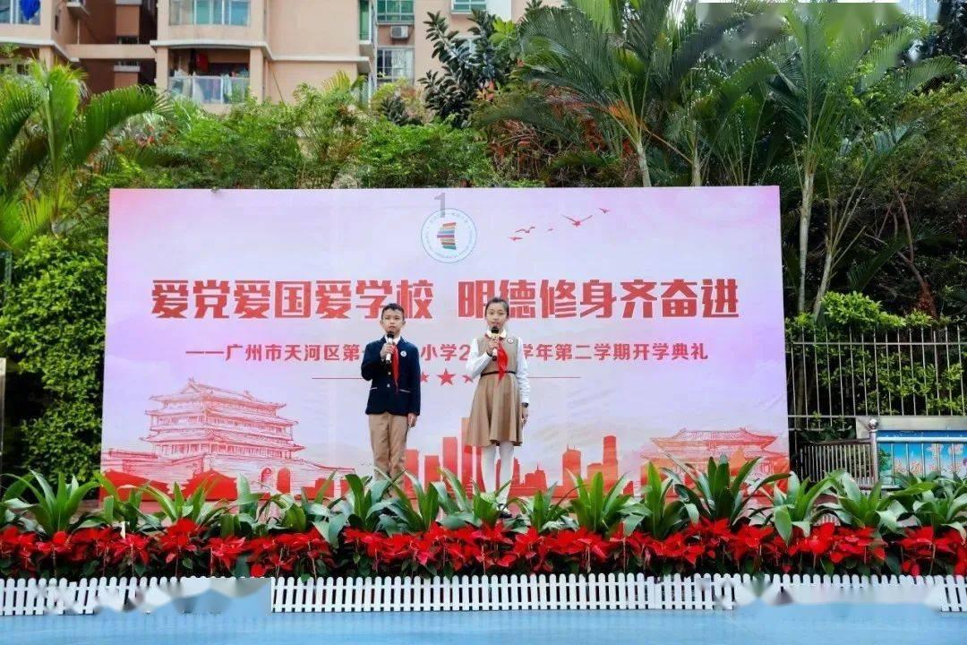 逃离未知丛林