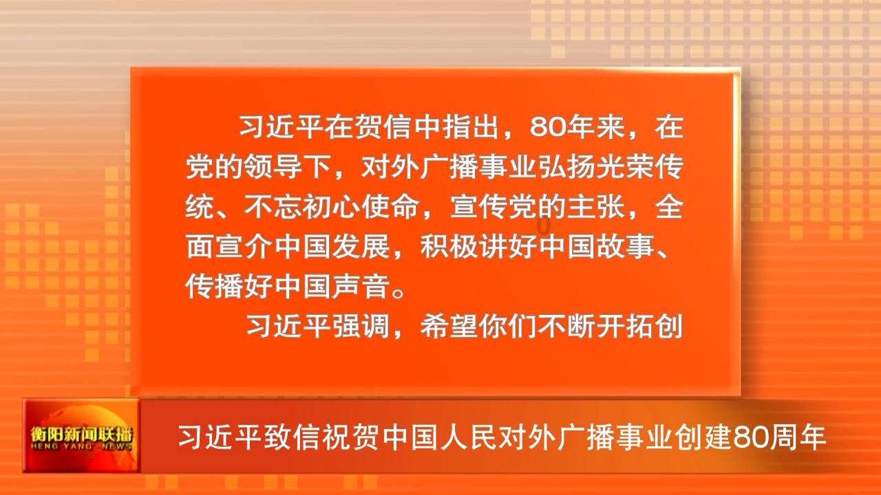 方舟生存进化