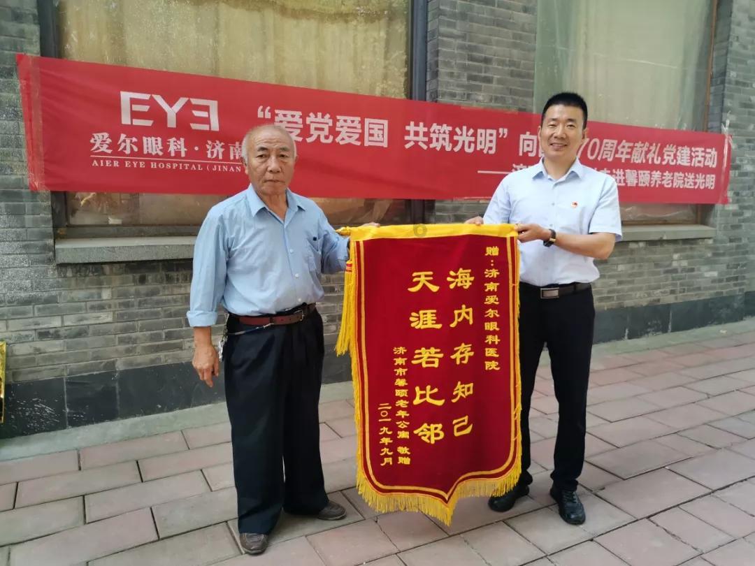 逗小猴开心系列202