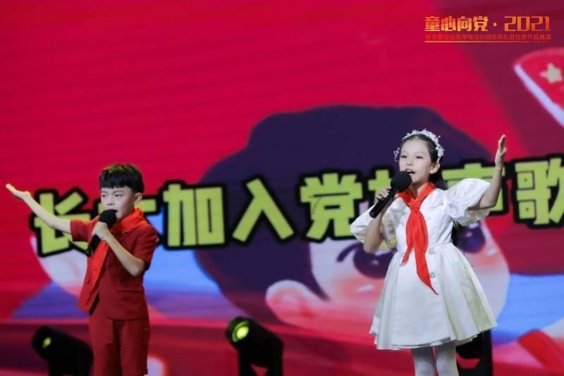 城发环境：大庆生活垃圾项目以大庆市市区为主