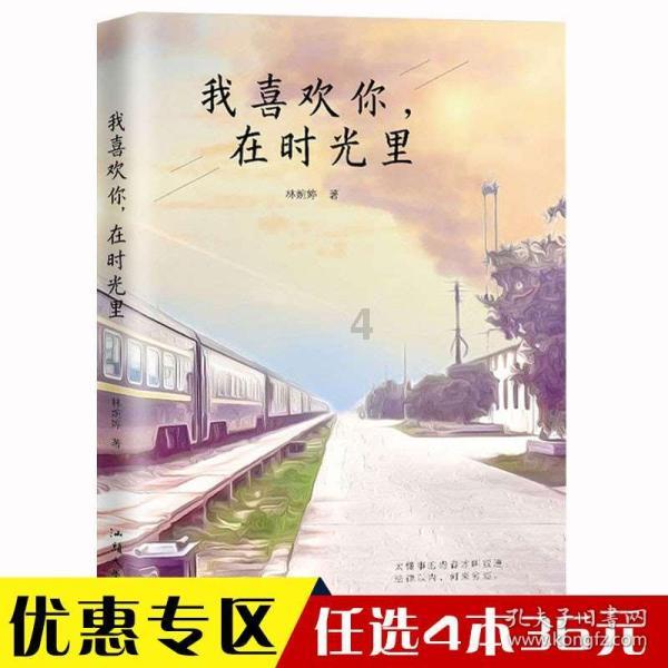 逃出昏暗的地下室2